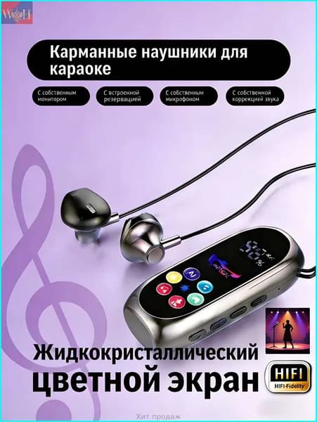 Наушники беспроводные с микрофоном, Bluetooth, USB Type-C, черный