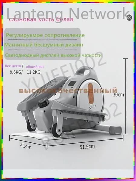 Эллиптический тренажер smwZ_3361814167-iLPC
