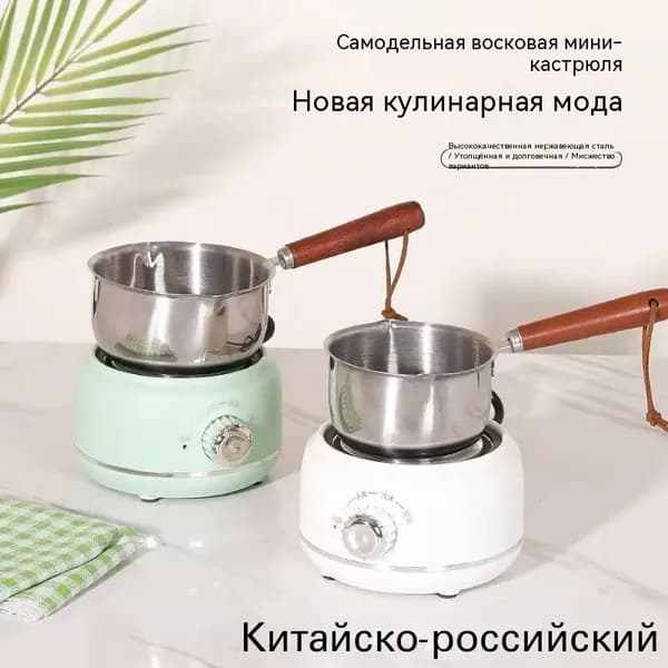 Мини-индукционная плита в бутылочке с воском 500ml