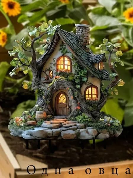 Фигурка садовая