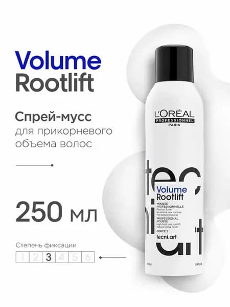 Мусс для прикорневого объема волос, 250мл