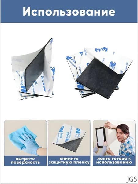 Клейкая лента канцелярская 40 мм x 40 м, 5 шт.