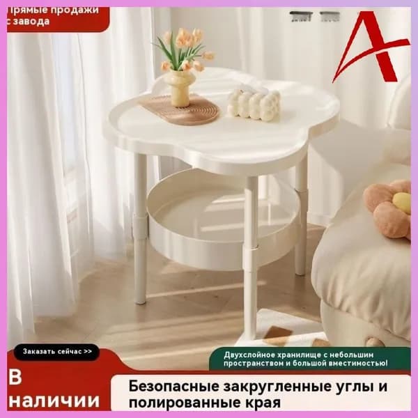 Тумба, 0 ящ., 35х48х35 см