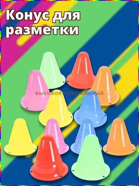 Палки для лыжероллеров