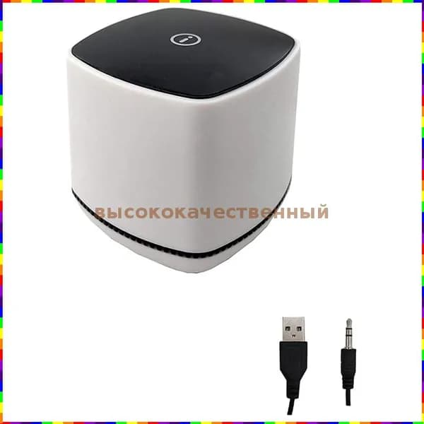 Мини-динамик настольный, питание от USB, аудиовход 3,5 мм, совместим с ПК, смартфонами и планшетами