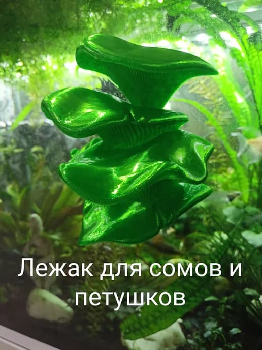 Декор для аквариума и террариума на стекло