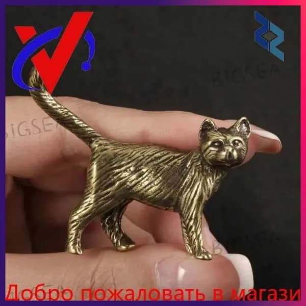 Винтажная статуэтка котенка из латуниДобро пожаловать