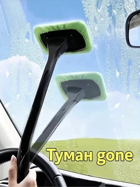 Салфетка автомобильная, 1 шт.