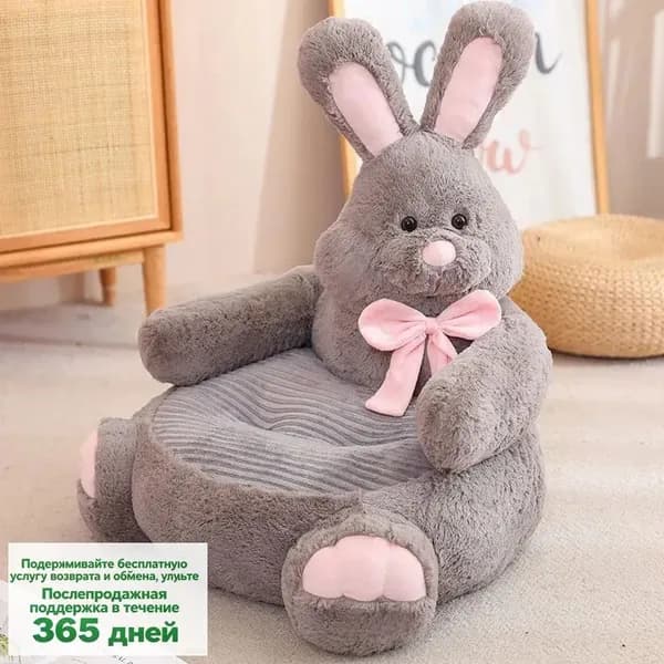 Прямой диван 50х50х45 см,светло-серый