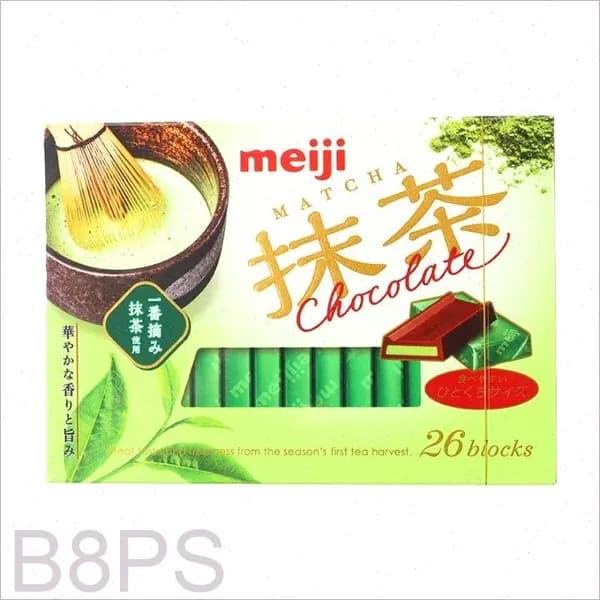 Японский MEIJI Шоколад с запахом чая