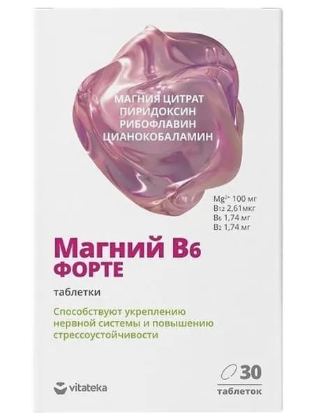 Витатека Магний В6 Форте Табл. 1170 Мг №30 (Бад).