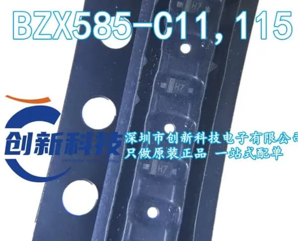(5 шт ) Микросхема BZX585-C11 B наличии