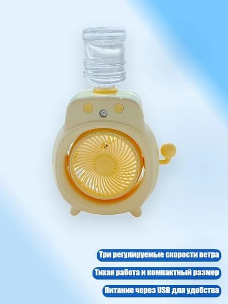 Мойка воздуха 5AC212091_HFFF
