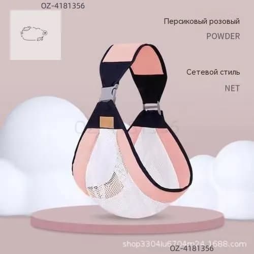 Детский рюкзак переноска для новорожденных дышащая универсальная 2 в 1