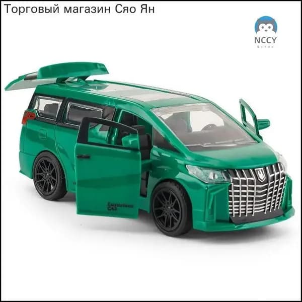 Премиум инерционное авто для детей, полицейский транспорт DXISLAA