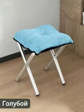 Шезлонг,Металл,35х34х30см