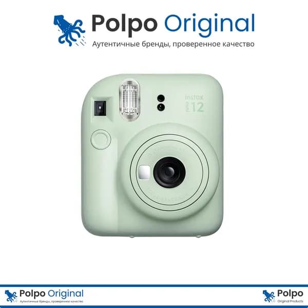 Фотоаппарат мгновенной печати Fujifilm Mini 12, Мятный Зеленый