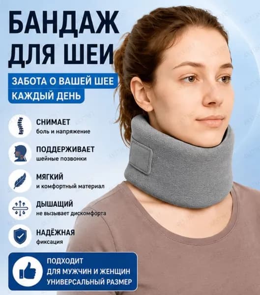 Защита паха019d23b5a30a7847a863aeca9152af48_jiagefdcFKTEKDYKYLXUTV