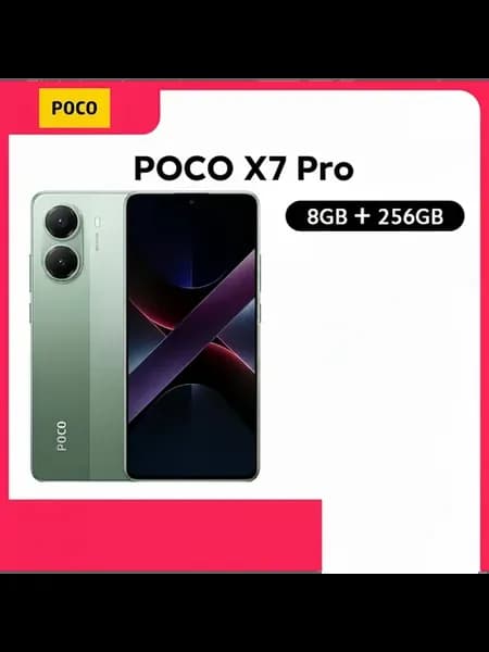 Смартфон X7 Pro, 8 256ГБ, global