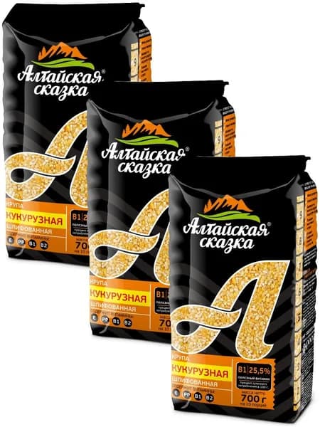Кукурузная крупа Алтайская сказка, 700 г * 3 штуки