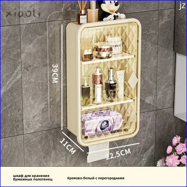 Шкаф для ванной,, 22.5х11х39 см