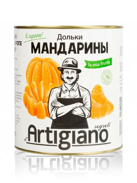 Мандарины Artigiano дольки в сиропе, 3050 г