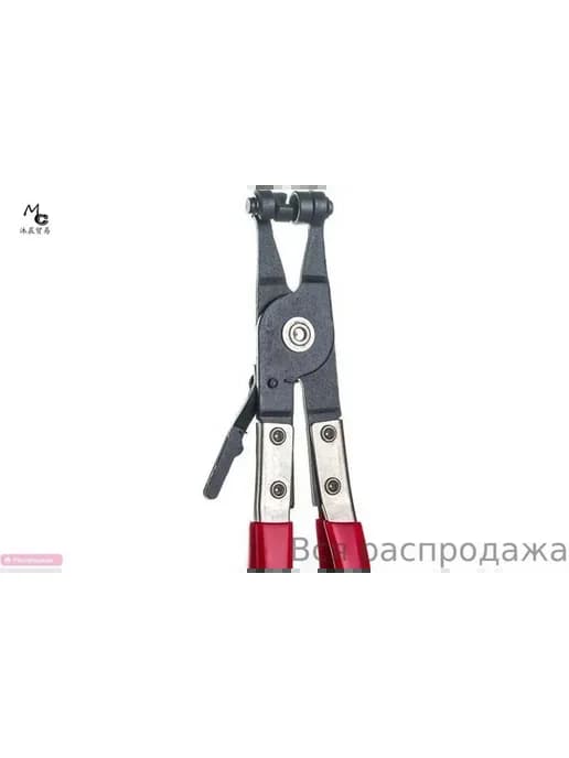 Съемник