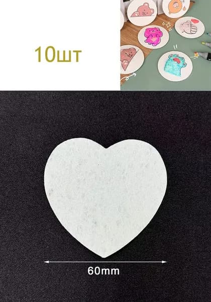 3D-фигурки из пенопласта для рисования, поделки из бумаги.