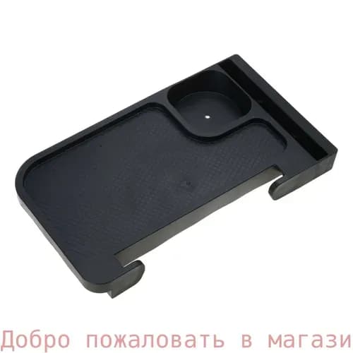 Аксессуары для туристического стула