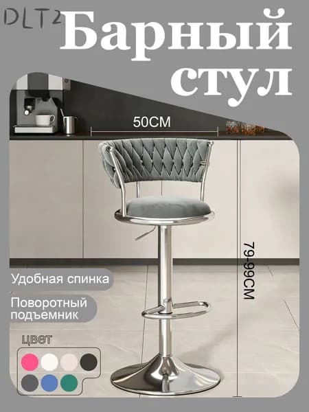 Кресло-кровать, 50х36х79 см,серый