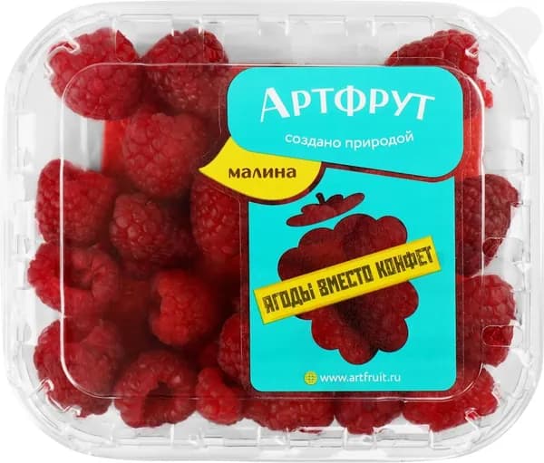 Малина АРТФРУТ, 125г - 2 шт.