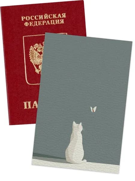обложка на паспорт котики