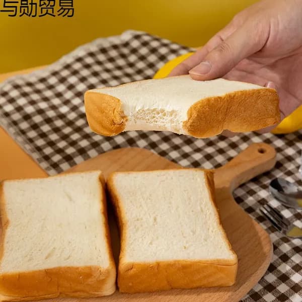 Сдобный тостовый хлеб, нарезка, молочный вкус, набор для завтрака, сладкий десерт
