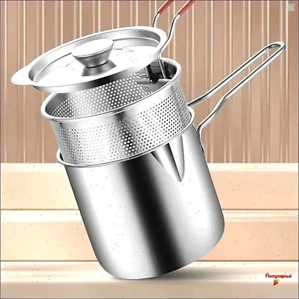Фритюрница + фильтр + крышка