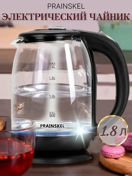 Электрический чайник mzm-20251126220408459, прозрачный, черный матовый