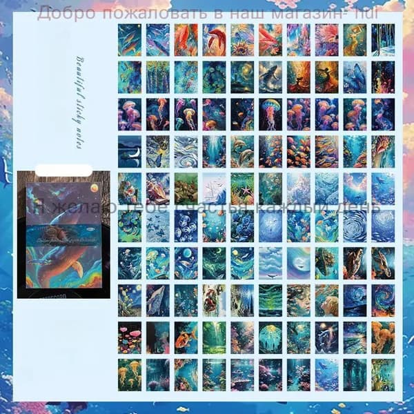 Гостевая книга, листов: 100