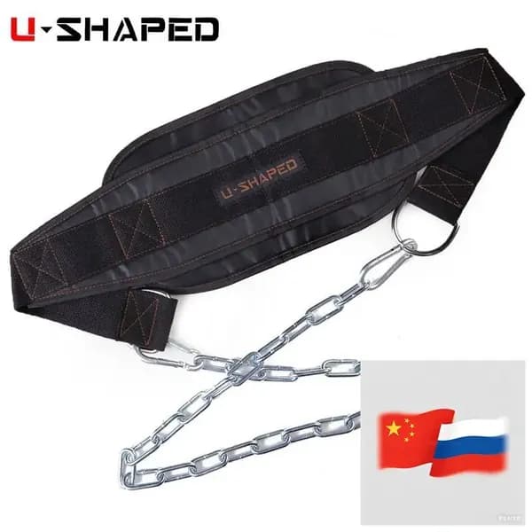 Пояс для отягощений 1шт