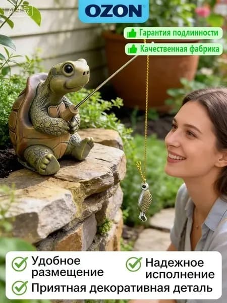 Декоративный пруд для сада из прочного ПВХ, готовый к установке
