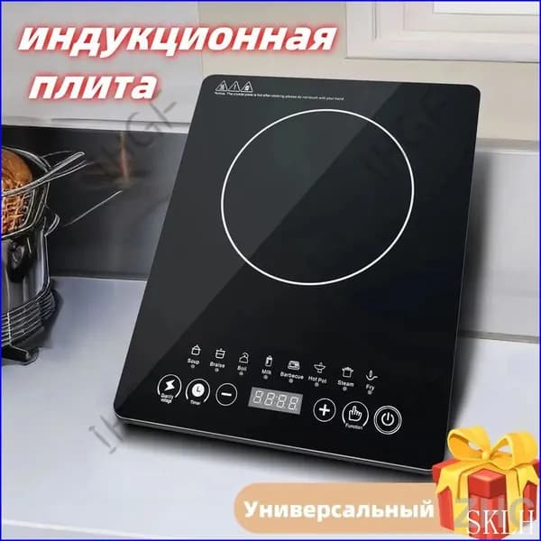 Электрическая настольная плита JLWnN0, черный матовый