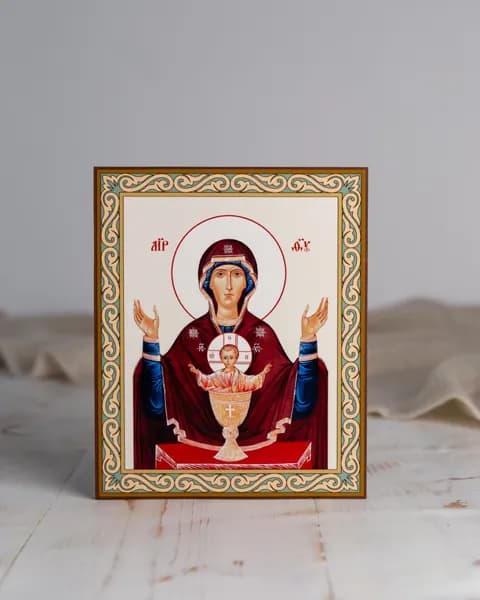 Икона Неупиваемая Чаша (домашняя серия)