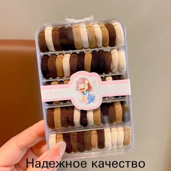 Резинки для волос детские, кофейный набор, 3 коробки
