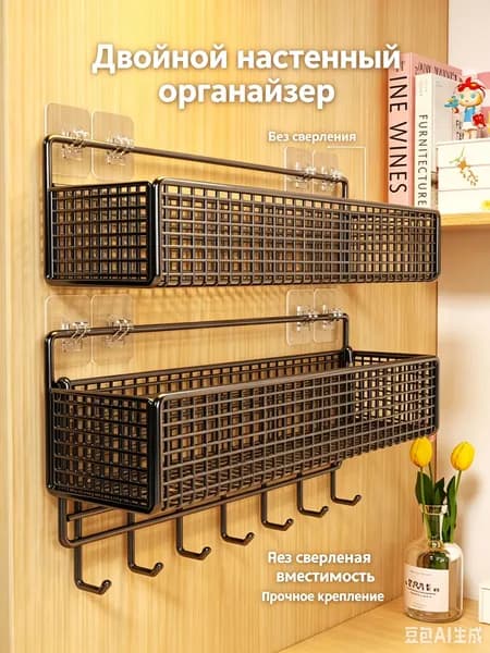 Niteangel Ларь для овощей
