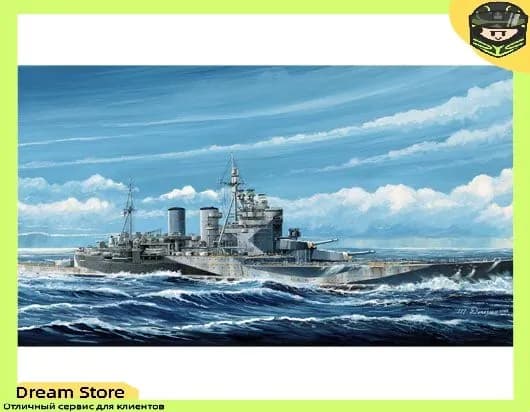 Trumpeter 05765 1/700 Бри танский линейный крейсер "Престиж" 1945 года выпуска