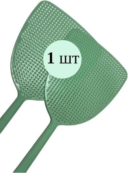 Мухобойка 1шт