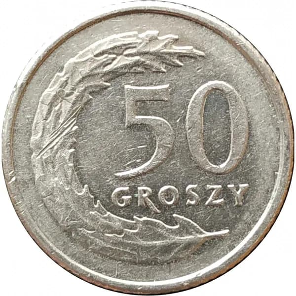 50 грошей 2009 Польша из оборота