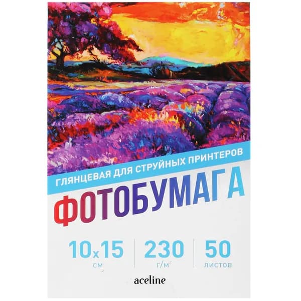 Фотобумага Glossy 100 x 150 мм, 230 г/м , 50 л. покрытие-глянцевое