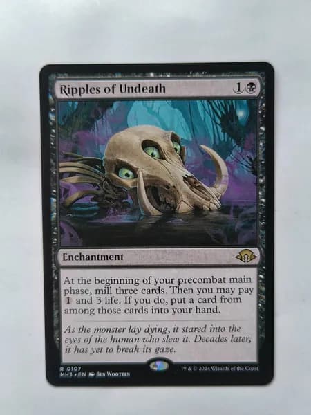 Портативные карты MTG Настройка и прокси Высокое качество без фольги Волны бессмертных