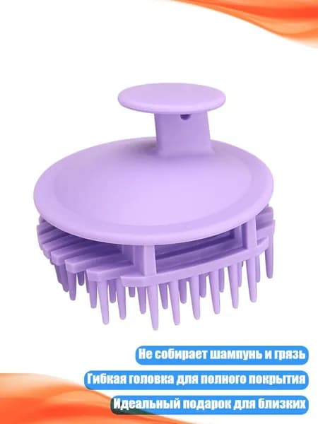 Машинка для стрижки 3TT913969_MXM, фиолетовый