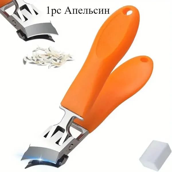 Эргономичные кусачки из нержавеющей стали для толстых ногтей