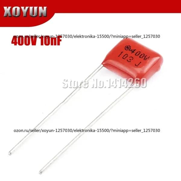 10шт /упак 400V103J 0.01UF 10NF 103 400V Pitch 10MM CBB Polypropylene film capacitor